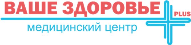 Карта плюс здоровья